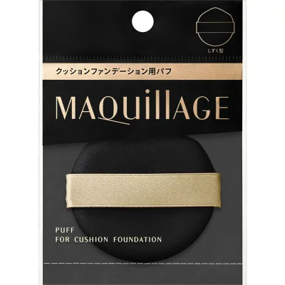 資生堂 マキアージュ クッションファンデーション用パフ