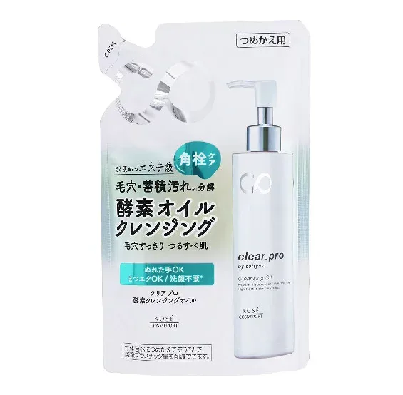 コーセーコスメポート ソフティモ クリアプロ 酵素クレンジングオイル つめかえ 160ml