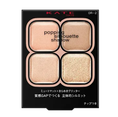 カネボウ ケイト ポッピングシルエットシャドウ OR-2 コーラルロゼポップ【配送A】