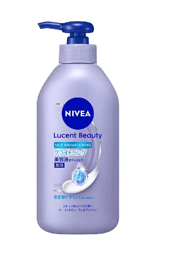 花王 ニベア ルーセントビューティ シルクブライトニング ブライトニング美容液ボディミルク 330ml【医薬部外品】【配送A】