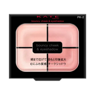 カネボウ ケイト バウンシーチークシャドウ PK-2 ピンクムース