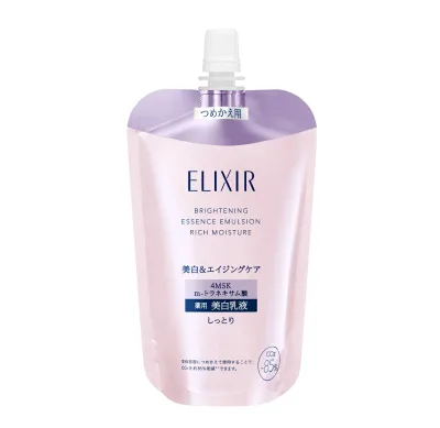 資生堂 エリクシール ホワイト ブライトニング エマルジョン しっとりタイプ ca(つめかえ用)110ml【医薬部外品】【配送A】