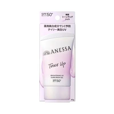 資生堂 アネッサ ブライトニングUV ジェル NA 40g【医薬部外品】