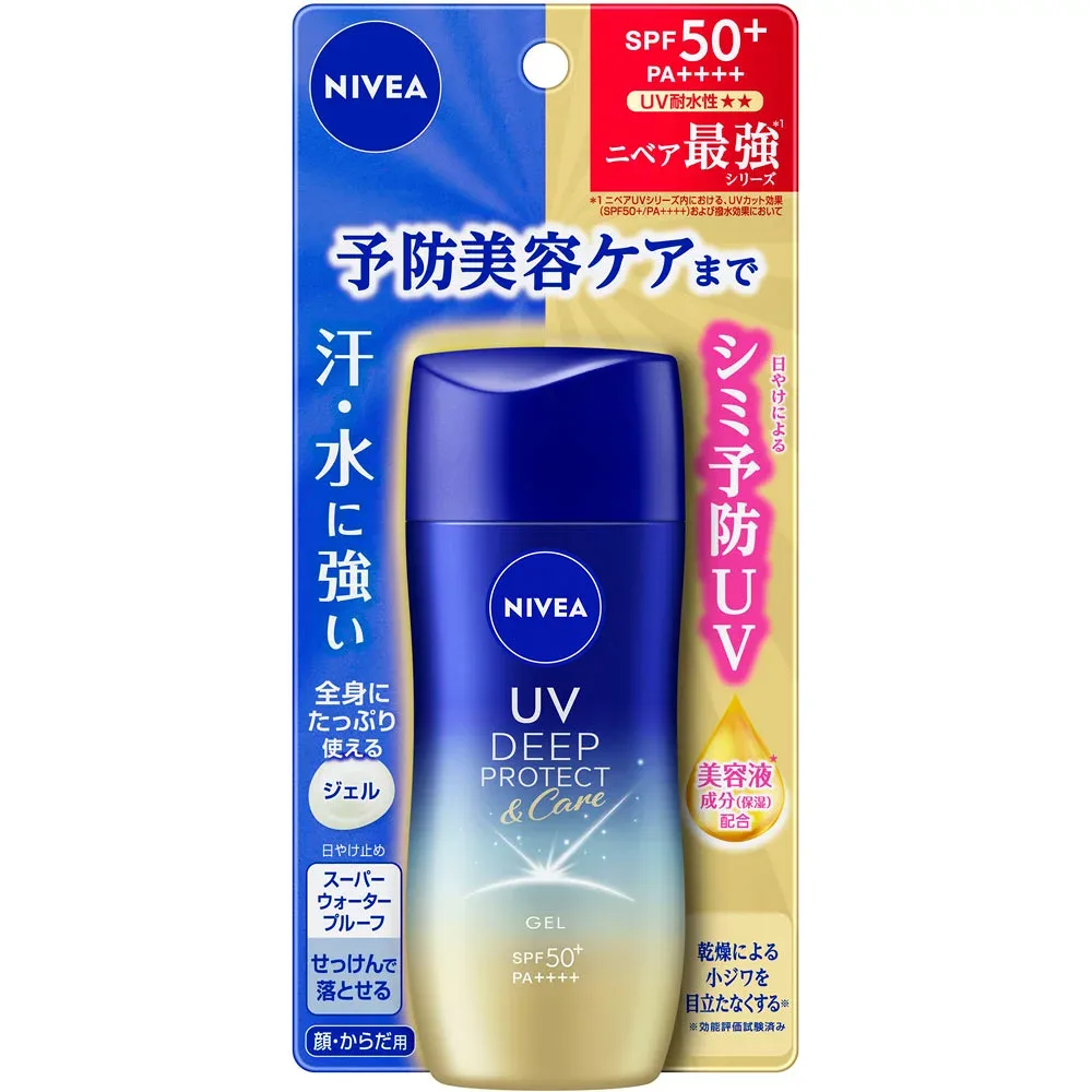 Kao Nivea UV Deep Protect & Care Gel 80g