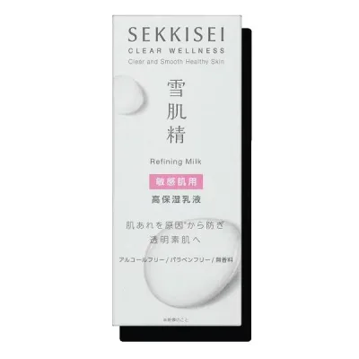 コーセー 雪肌精 クリアウェルネス リファイニング ミルク SS 140mL 送料無料
