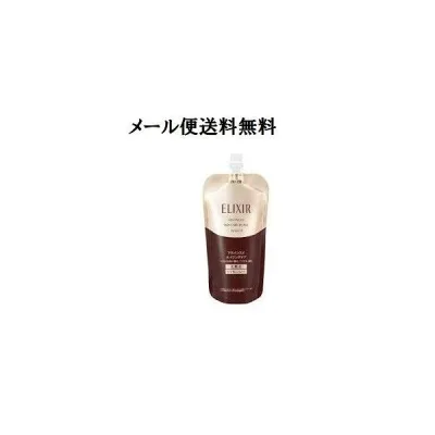 資生堂 エリクシールアドバンスローションTIII (詰め替え)資生堂 メール便送料無料