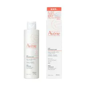 【12,800円以上購入で送料無料(注文後値引き)】資生堂 アベンヌ ジェントル クレンジングミルク モイスト 200ml 正規品 ..
