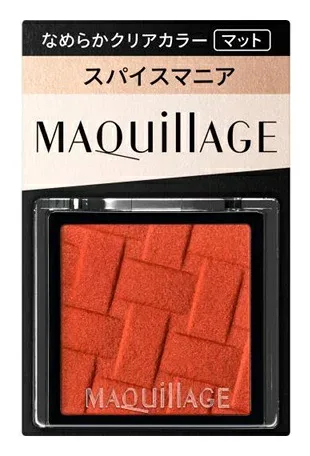 【12,800円以上購入で送料無料(注文後値引き)】資生堂 マキアージュ カスタマイズアイカラーシングル スパイスマニア マット OR478 メール便対応