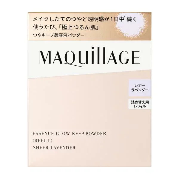 資生堂 マキアージュ エッセンスグロウキープパウダー シアーラベンダー レフィル メール便送料無料