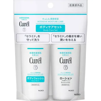 【花王】 キュレル ボディウォッシュ&ローション ミニセット メール便送料無料