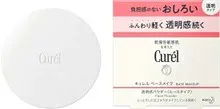 【花王】 キュレル 透明感パウダー(おしろい) 4g メール便送料無料