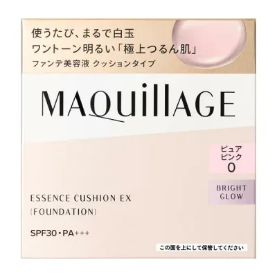 【12,800円以上購入で送料無料(注文後値引き)】資生堂 マキアージュ エッセンスクッション EX ブライトグロウ レフィル 0 ピュアピンク 13g メール便対応