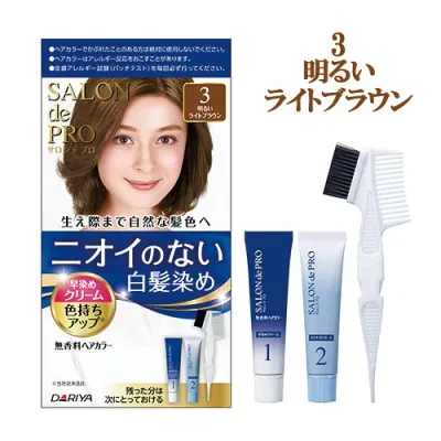 【今だけ限定SALE】サロンドプロ 無香料ヘアカラー 早染めクリーム 白髪用 3 明るいライトブラウン SALON de PRO ダリヤ(DARIYA)