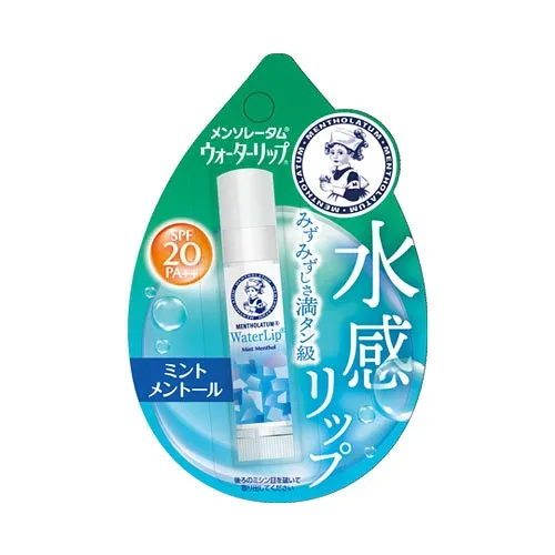メンソレータム ウォーターリップ ミントメントール 4.5g リップクリーム Mentholatum ロート製薬(ROHTO)