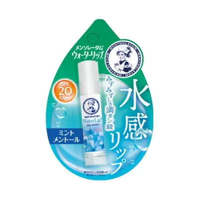 メンソレータム ウォーターリップ ミントメントール 4.5g リップクリーム Mentholatum ロート製薬(ROHTO)