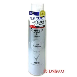 レセナ ドライシールド パウダースプレー 無香性 135g デオドラントスプレー Rexena ユニリーバ(Unilever)