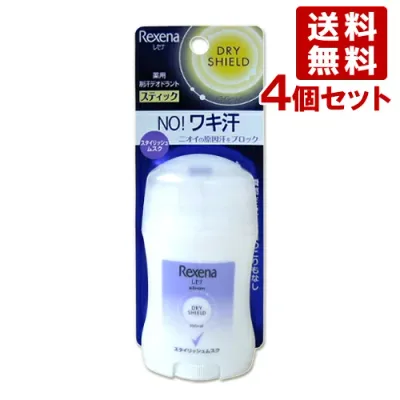 レセナ 薬用 ドライシールド パウダースティック スタイリッシュムスク 20g×4個セット デオドラント 制汗剤 医薬部外品 Rexena ユニリーバ(Unilever) 送料無料(北海道除く)
