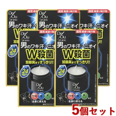 デ・オウ 薬用プロテクトデオジャム 50g×5個セット 不快な汗を抑えてサラサラ 制汗 デオウ De Ou ロート製薬(ROHTO)【送料込(北海道除く)】