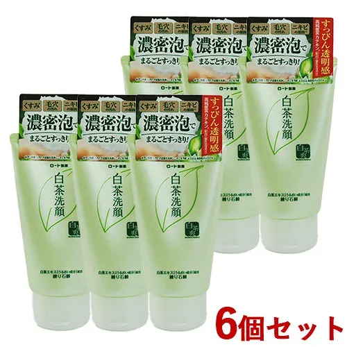 白茶爽 白茶練り石鹸 120g×6個セット洗顔料 しろちゃそう ロート製薬(ROHTO)【送料込(北海道除く)】