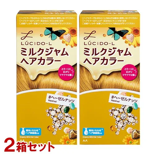 ルシードエル(LUCIDO-L) ミルクジャムヘアカラー #ヘーゼルナッツ×2個セット セルフカラー ミルクタイプ マンダム(mandom)【送料込(北海道除く)】