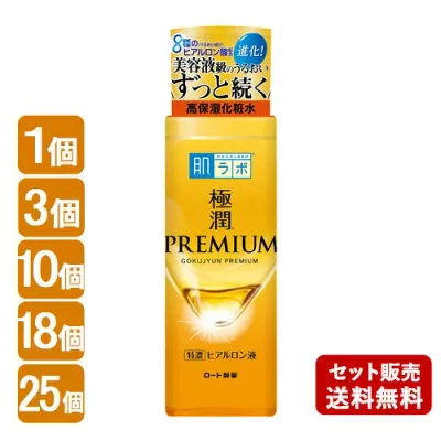 肌ラボ 極潤プレミアム ヒアルロン液 170ml 肌研 ハダラボ HADALABO ロート製薬(ROHTO)