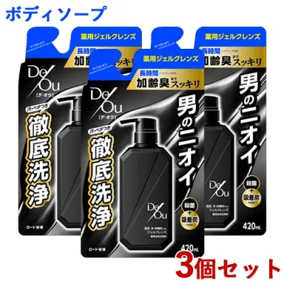 3個セット デ・オウ(DeOu デオウ) 薬用クレンジングウォッシュ つめかえ用 420ml ボディソープ ロート製薬(ROHTO)【送料込】