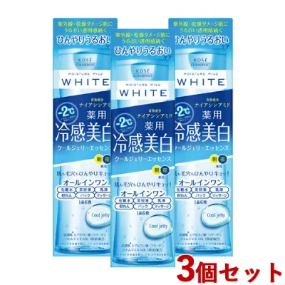 モイスチュアマイルド ホワイト クールジェリーエッセンス 200ml×3個 薬用 美白 オールインワン 医薬部外品 冷感 MOISTURE MILD WHITE コーセーコスメポート(KOSE COSMEPORT)【送料込(北海道除く)】