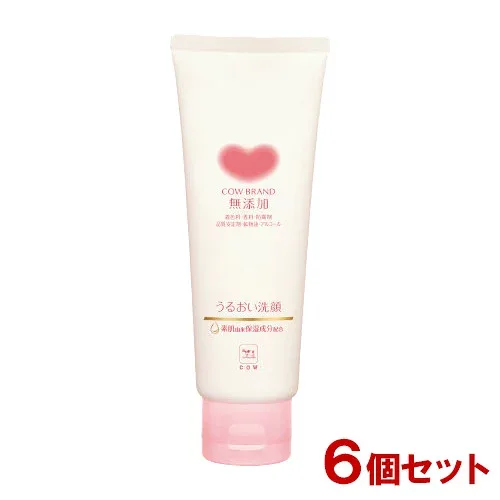 カウブランド 無添加 うるおい洗顔 (洗顔フォーム) 110g×6個セット 牛乳石鹸 【送料込(北海道除く)】 無添加フェイスケア