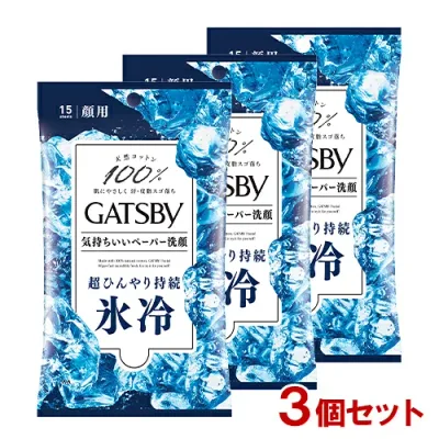 ギャツビー(GATSBY) フェイシャルペーパー アイスタイプ 爽やかなフレッシュアクアの香り 15枚入×3個セット マンダム(mandom)【送料無料(北海道除く)】