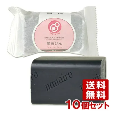 まるは油脂化学 やさしくなりたい 浴用炭石けん 100g×10個セット【送料込(北海道除く)】
