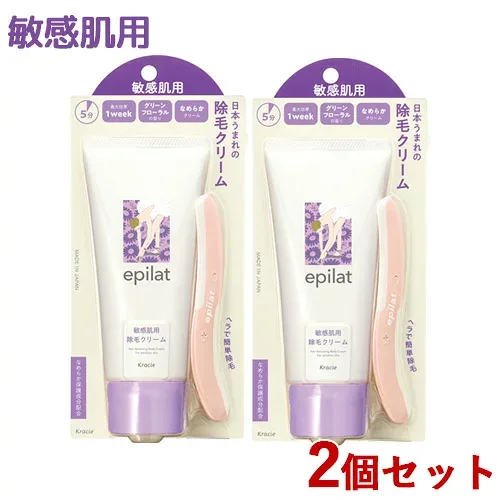 エピラット 除毛クリーム 敏感肌用 150g×2個セット epilat クラシエ(Kracie)【送料込(北海道除く)】