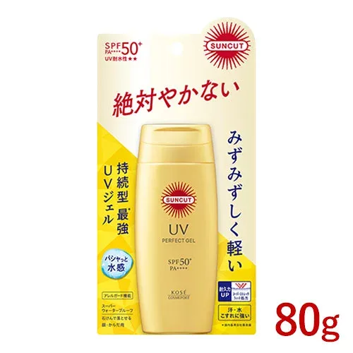 サンカット パーフェクトUV ジェル SPF50+ PA++++ UV耐水性★★ 80g 日やけ止めジェル 日焼け止め 顔・からだ用 SUNCUT コーセーコスメポート(KOSE COSMEPORT)