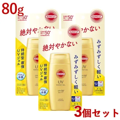 サンカット パーフェクトUV ジェル SPF50+ PA++++ UV耐水性★★ 80g×3個セット 日やけ止めジェル 日焼け止め 顔・からだ用 SUNCUT コーセーコスメポート(KOSE COSMEPORT)【送料込(北海道除く)】