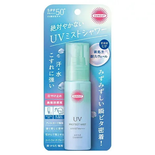 サンカット プロテクトUV ミスト SPF50+ PA+++ UV耐水性★★ 60ml 日やけ止めミスト 髪 顔・からだ用 SUNCUT コーセーコスメポート(KOSE COSMEPORT)
