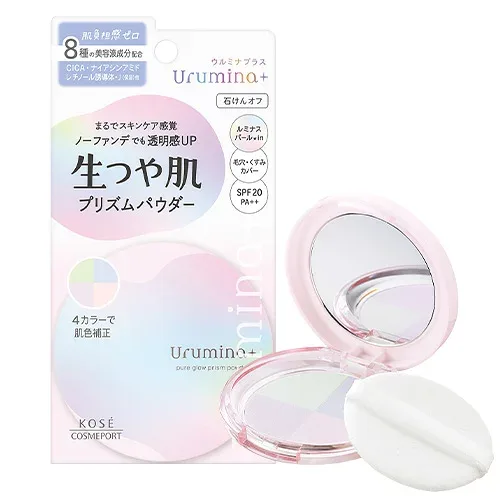 ウルミナプラス 生つや肌 プリズムパウダー01 (フェイスカラーパウダー) SPF20 PA++ Urumina+ コーセーコスメポート(KOSE COSMEPORT)