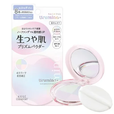 ウルミナプラス 生つや肌 プリズムパウダー01 (フェイスカラーパウダー) SPF20 PA++ Urumina+ コーセーコスメポート(KOSE COSMEPORT)