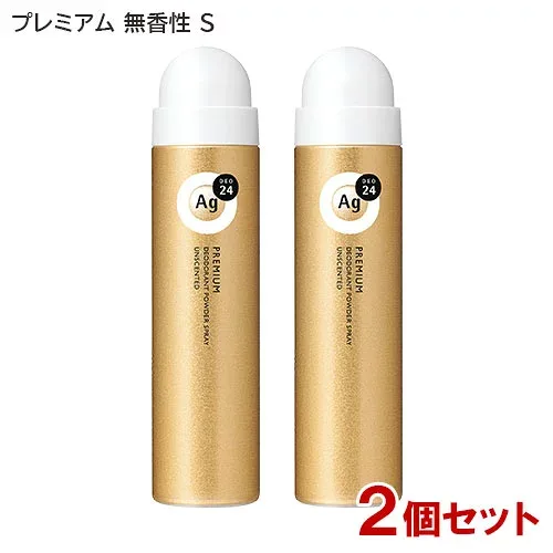エージーデオ24 デオドラントスプレー プレミアム 無香性 S(40g)×2個セット ファイントゥデイ 医薬部外品 (Ag DEO24) 【送料込(北海道除く)】