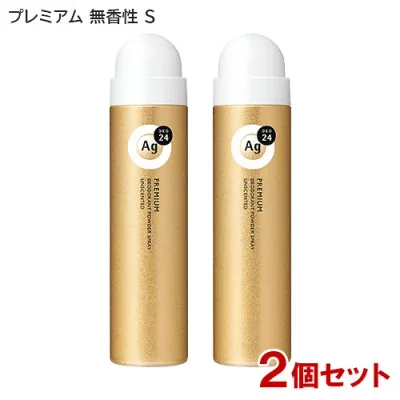 エージーデオ24 デオドラントスプレー プレミアム 無香性 S(40g)×2個セット ファイントゥデイ 医薬部外品 (Ag DEO24) 【送料込(北海道除く)】