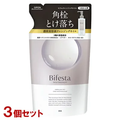 ビフェスタ(Bifesta) セラムクレンジングオイル 詰替用 140ml×3個セット メイク落とし 美容液入り つめかえ 詰め替え マンダム (mandom)【送料込(北海道除く)】