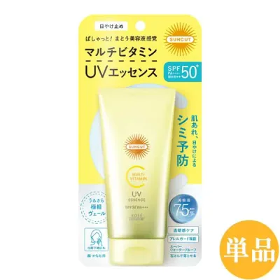 サンカット マルチビタミンUV エッセンス SPF50+ PA+++ UV耐水性★★ 80g 日やけ止め美容液 顔 からだ用 SUNCUT コーセーコスメポート(KOSE COSMEPORT)【単品送料込(北海道除く)】