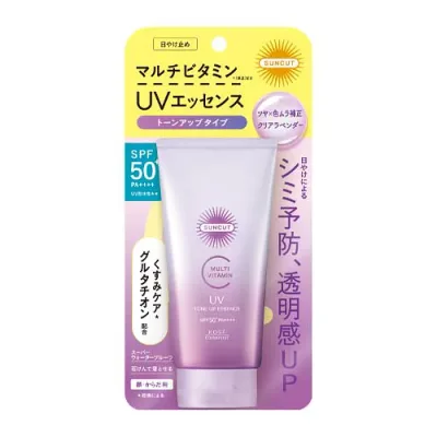 サンカット マルチビタミン トーンアップUV エッセンス クリアラベンダー 80g SPF50+ PA++++ UV耐水性★★ 日やけ止め 化粧下地 顔・からだ用 透明感 コーセーコスメポート(KOSE COSMEPORT)