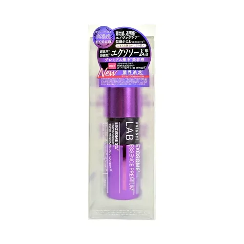 アンレーベル ラボ(unlabel LAB) EX エッセンスP 50ml ジェイピーエスラボ(JPS LABO)