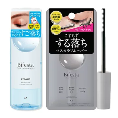 ビフェスタ ミセラー アイメイクアップリムーバー 145ml&マスカラリムーバーEX 6.5mlセット お試し アイメイク用クレンジング Bifesta マンダム(mandom) 送料込(北海道除く)