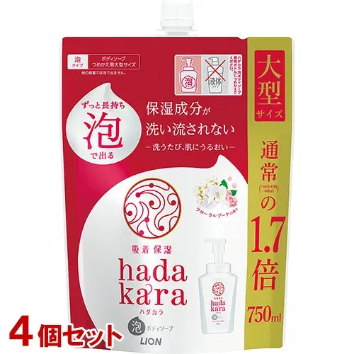 ライオン ハダカラ 泡ボディソープ フローラルブーケの香り 詰替用 大型サイズ 750mL×4個セット hadakara LION 送料込(北海道除く)