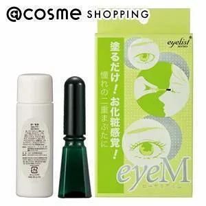 「ポイント10倍 10月24日〜25日」ローヤル化研 ローヤルアイム 8ml 二重まぶた用のり 【送料無料】 アットコスメ 正規品
