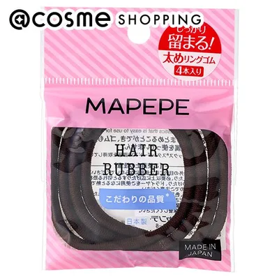 「ポイント10倍 10月15日」 マペペ リングゴム ブラウン 4P(6g) ヘアゴム アットコスメ 正規品 ヘアケア