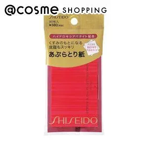 「ポイント10倍 10月24日〜25日」資生堂 くすみのもとになる皮脂もスッキリあぶらとり紙 90枚入 あぶらとり紙 アットコスメ 正規品