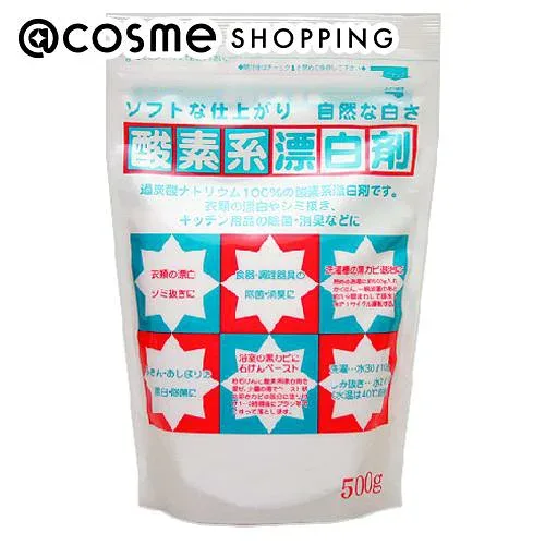 「ポイント10倍 10月20日」 CHINOSHIO 酸素系漂白剤 500g アットコスメ 正規品