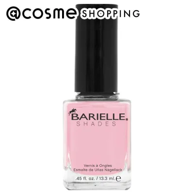 「ポイント15倍 10月20日」 バリエル (Barielle) マニキュア アリーズレース 13.3 ml マニキュア アットコスメ 正規品 _26Oct