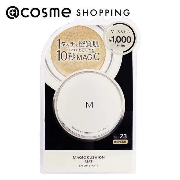 「ポイント10倍 10月20日」 MISSHA(ミシャ) M クッションファンデーション(マット) No.23(自然な肌色) 15mL ファンデーション アットコスメ 正規品